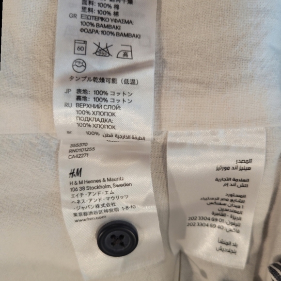 H&M gray& white stripe cotton vest - Picture 4 of 10